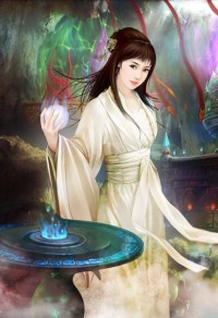 斗羅大陸妄想傳