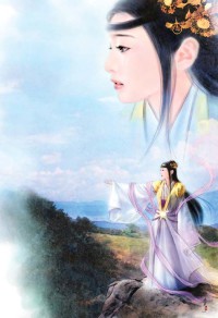 修真之路