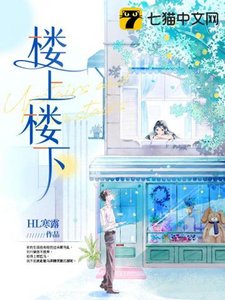 農門團寵,我嬌養了暴戾王爺