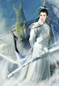 大武主