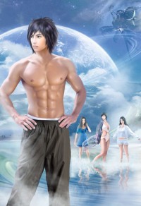 他錢多，這婚沒法離[穿書]